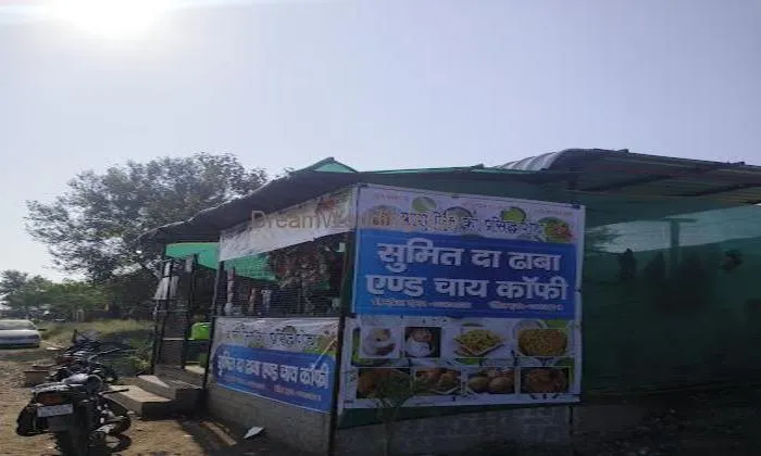 Sumit Da Dhaba