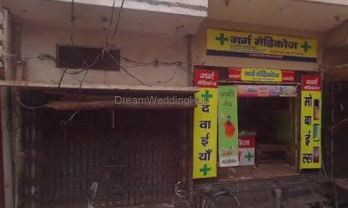Sumit Jewellers Sumit Jewellers