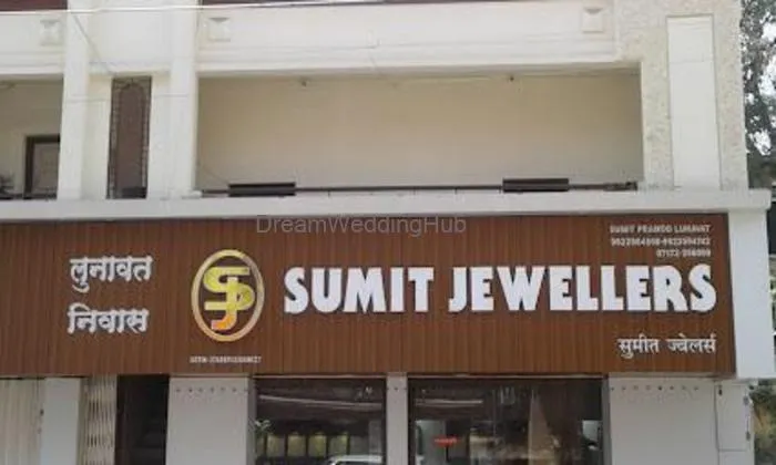 Sumit Jewellers