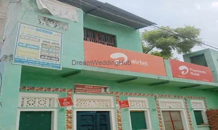 Sumit Online Shop Murali Pura