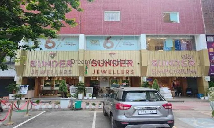 Sunder Emporium