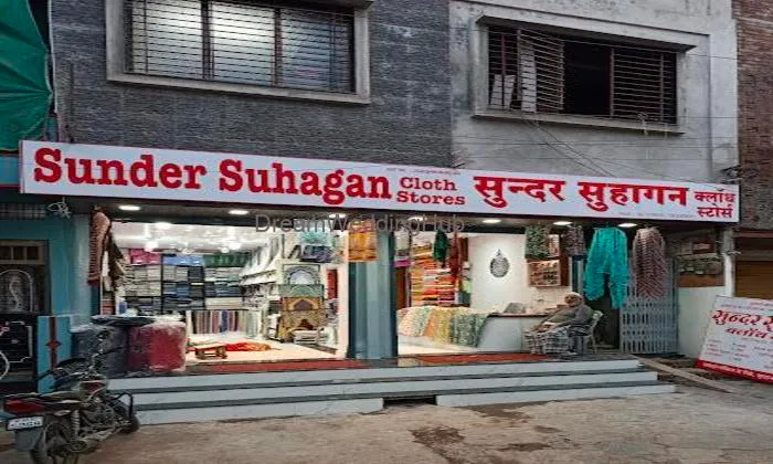Sunder Suhagan Cloth Stores