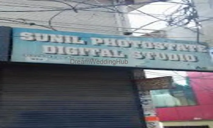Sunil Digital Studio Sunil Digital Studio