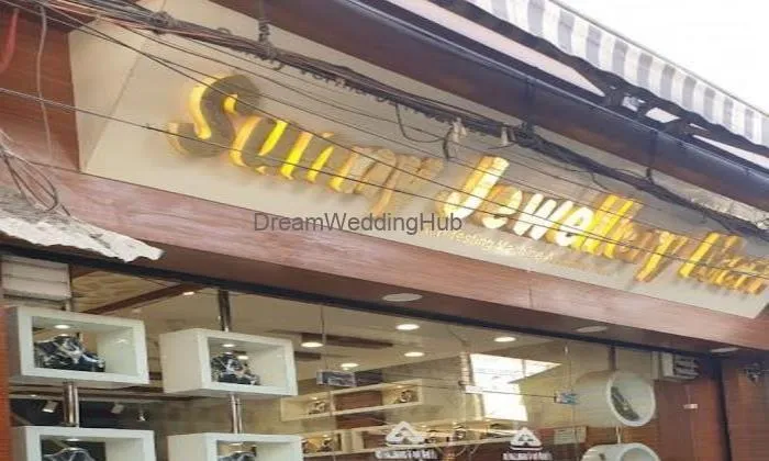 Sunny Jewellery Mart Mukerian