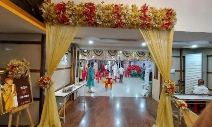 Suparna Mangal Karyalay