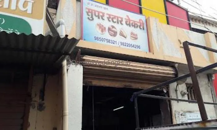 Super Star Bakery