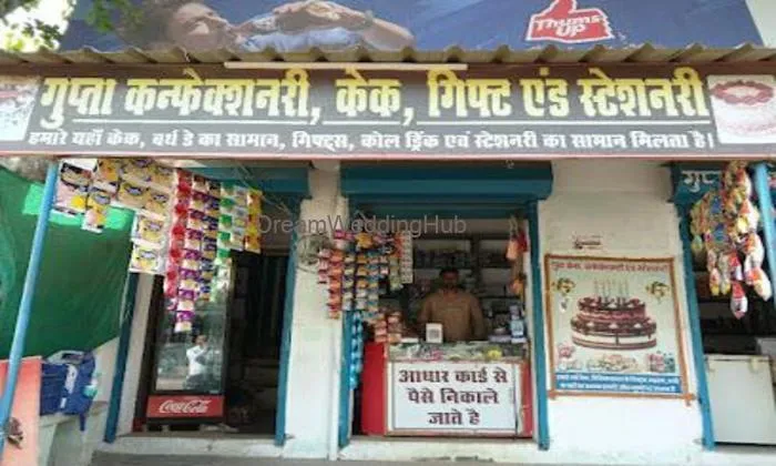 Surabhi General Store & Cake Shop