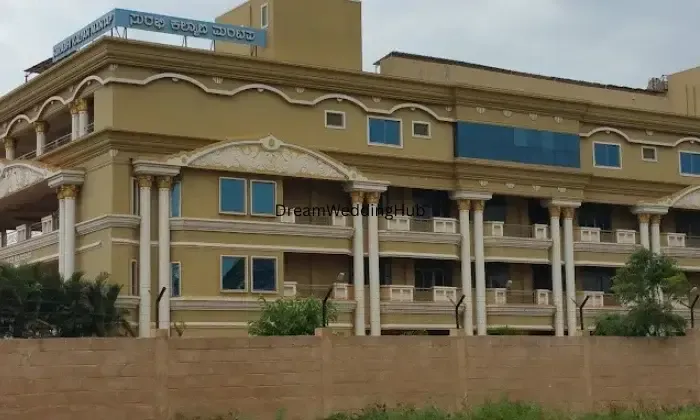 Surabhi Kalyana Mantapa Hosapete