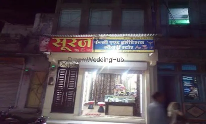Suraj Fancy And Imitation Jewellery Store Nagdi Bazar Bundi
