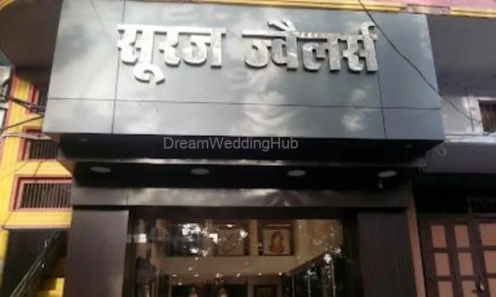 Suraj Jewellers Suraj Jewellers