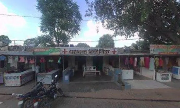 Suraj Mistan Bhandar