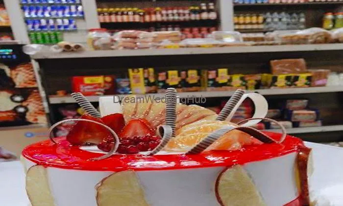 Suraj Parkash Bakery Suraj Parkash Bakery