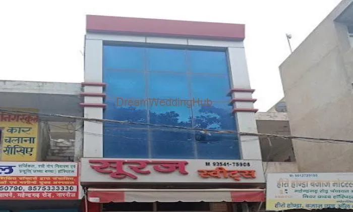 Suraj Sweets