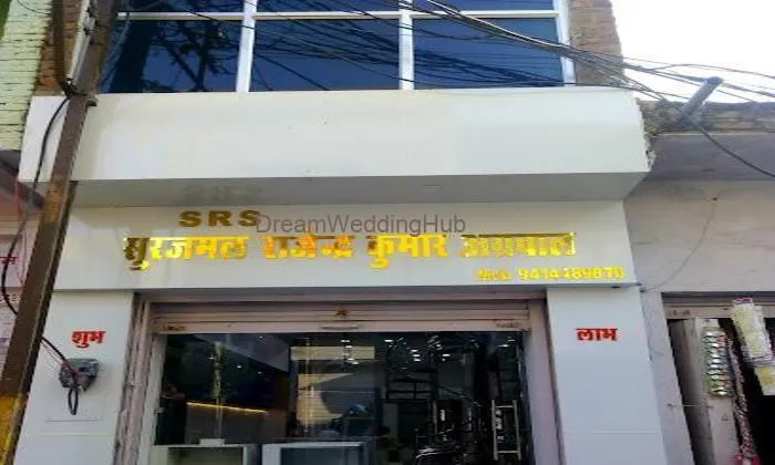 Surajmal Rajendra Kumar Sarraf (agrawal)