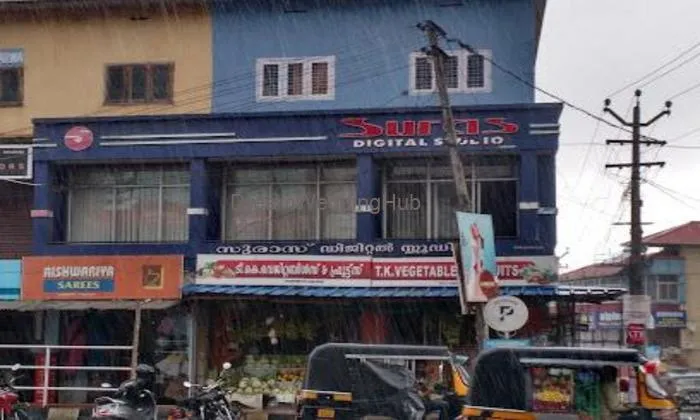 Suras Digital Studio