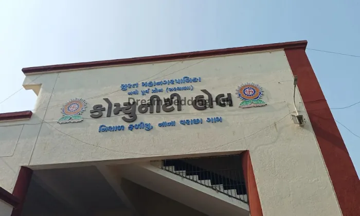 Surat Community Hall