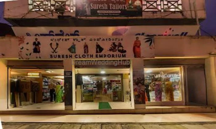 Suresh Cloth Emporium & Suresh Gift Shop