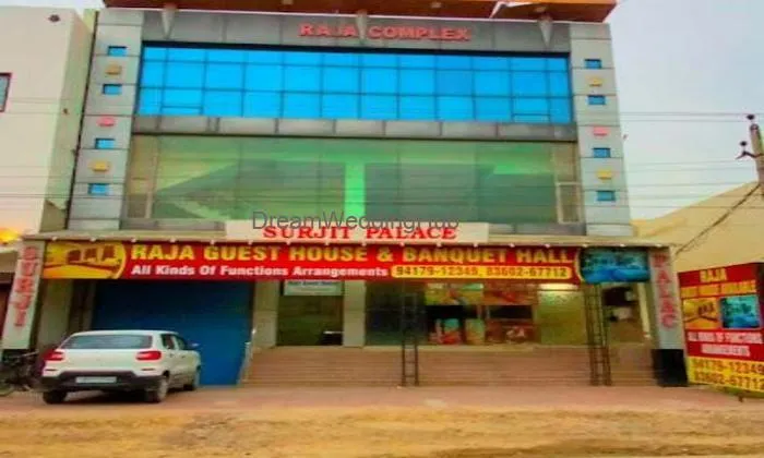 Surjit Palace And Raja Guest House