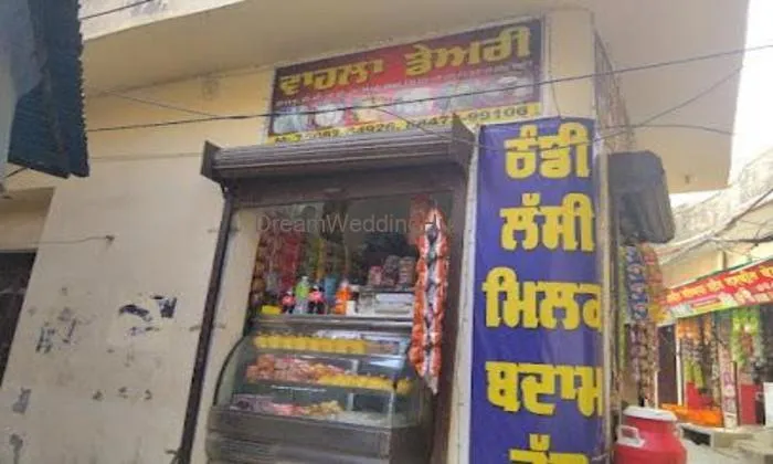 Surjit Singh Shop