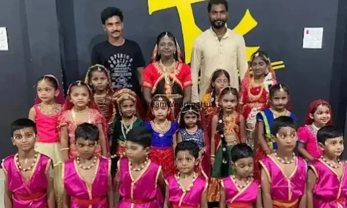 Surya Kala Trust