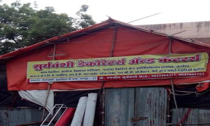 Suryawanshi Decorators And Caterers Suryawanshi Decorators And Caterers