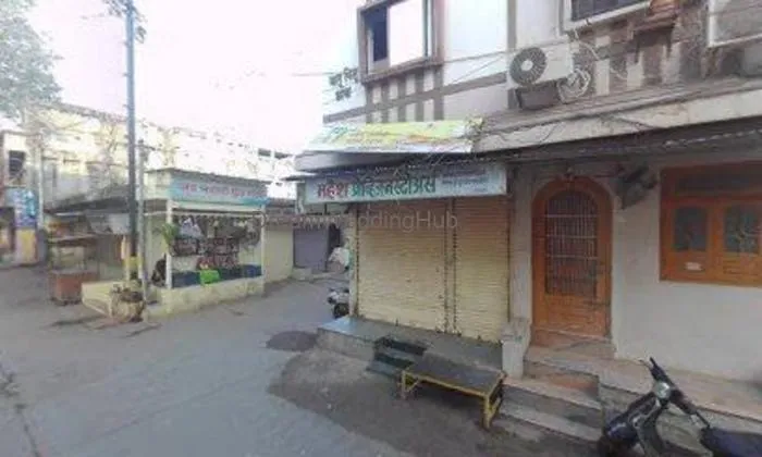 Suvarna Kala Kendra