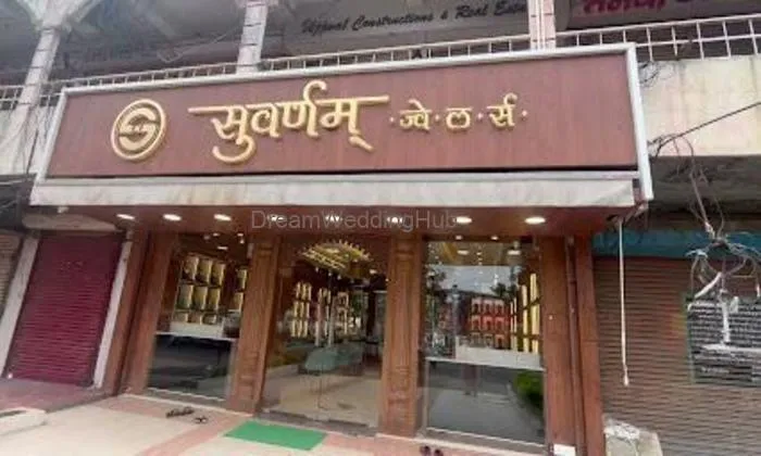 Suvarnam Jewellers