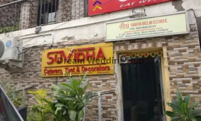 Suvidha Caterers Tent And Decorators