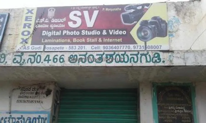 Sv Digital Photo Studio & Video