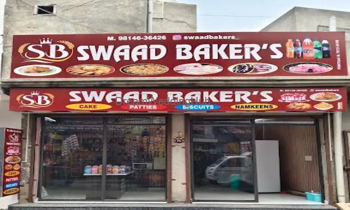 Swaad Baker's