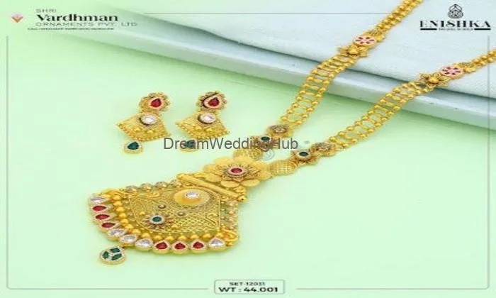 Swaminarayan Jewellers સ્વામિનારાયણ જ્વેલર્સ