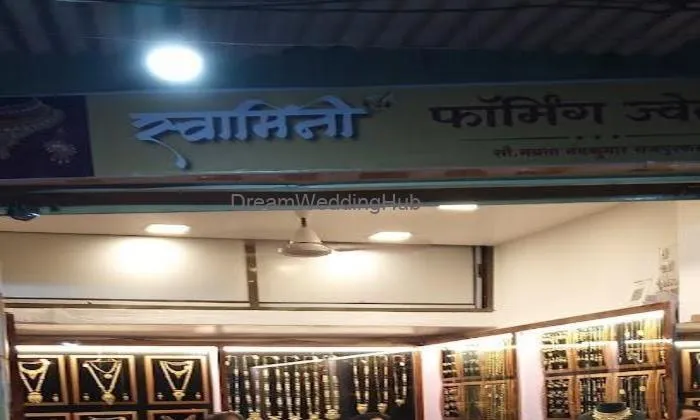 Swamini Forming Jewellery
