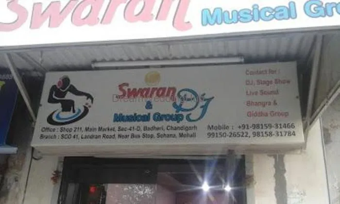 Swaran Dj & Musical Group