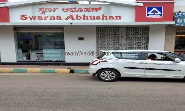 Swarna Abhushan Swarna Abhushan