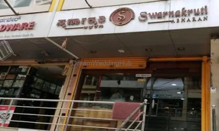 Swarnakruti Abharan Swarnakruti Abharan