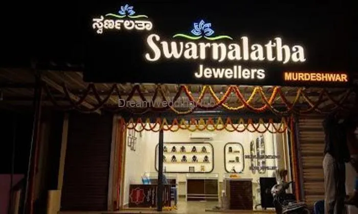 Swarnalatha Jewellers