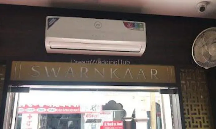 Swarnkaar
