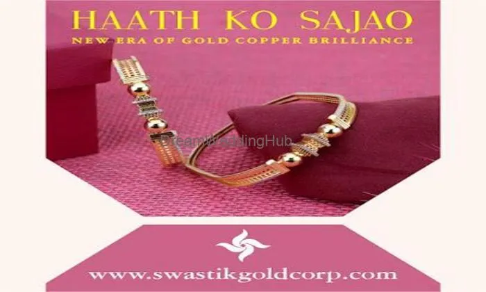 Swastik Goldcorp Pvt Ltd