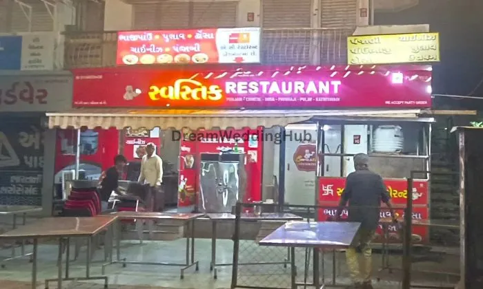 Swastik Restaurant And Banquet