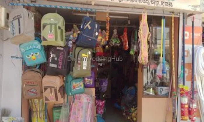 Swastika Store's