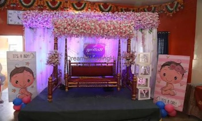 Swastishri Hall स्वस्तिश्री सभागृह