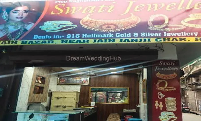 Swati Jewellers Ropar