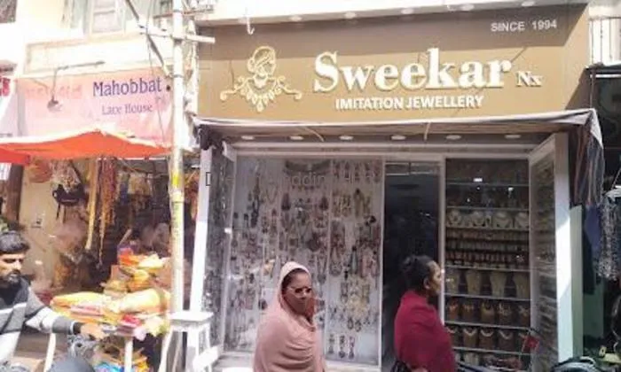 Sweekar Nx Imitation Jewellery