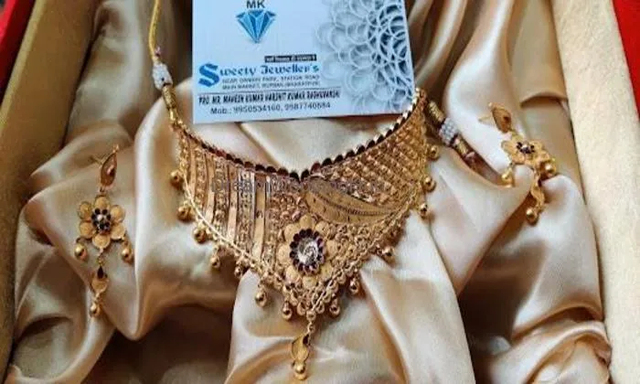 Sweety Jwellers