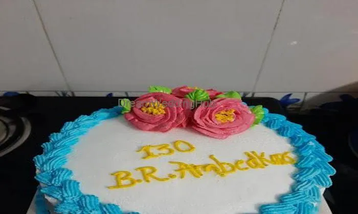 Swituu Home Baker