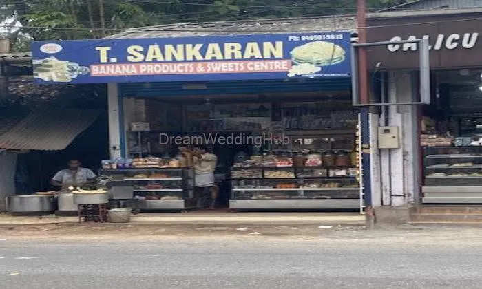 T. Shankaran Banana Products & Sweets T. Shankaran Banana Products & Sweets