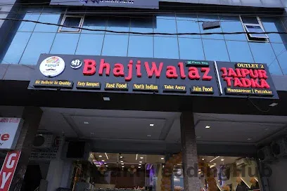 Tadka Banquet