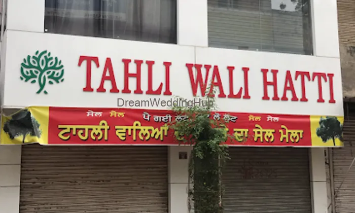 Tahli Wali Hatti