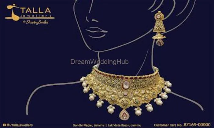 Talla Jewellers, Gandhi Nagar