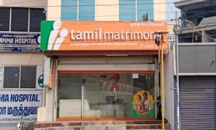 Tamil Matrimony, Part Of Matrimony Group - Hosur